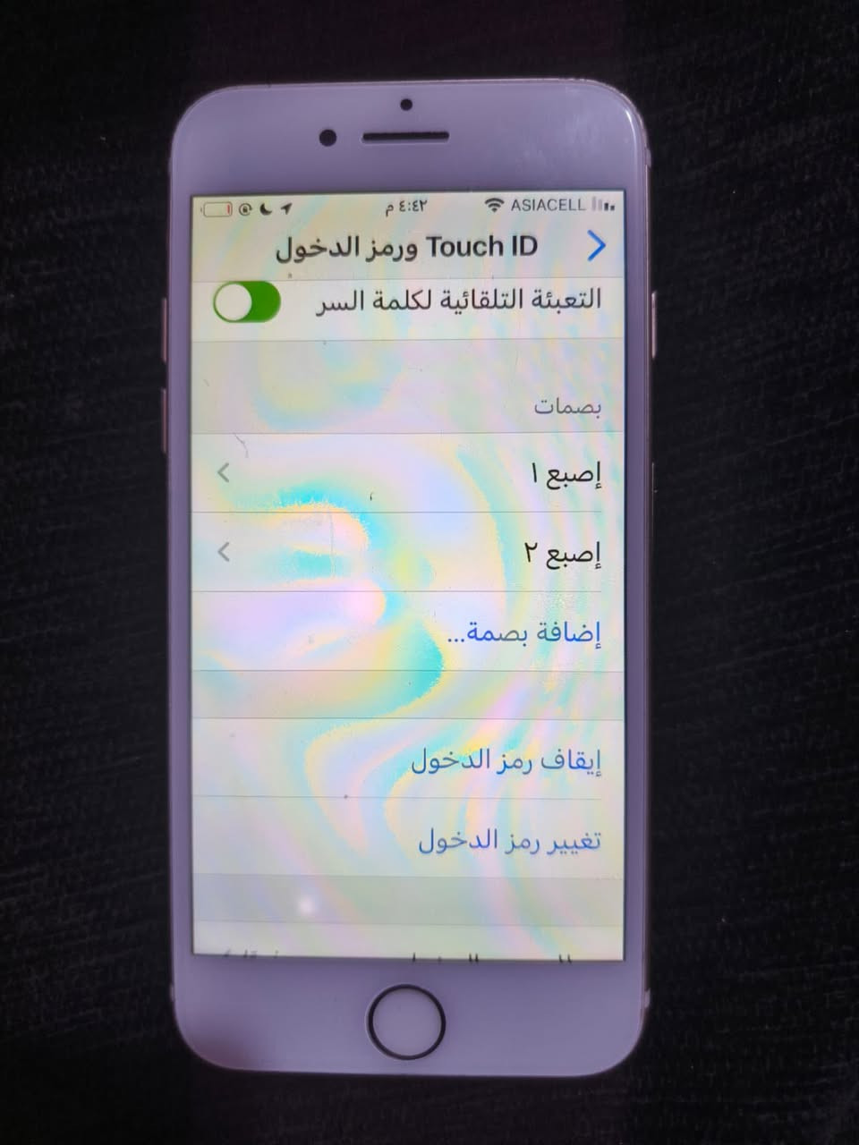 ايفون سفن ما بس شاشه مبدل 
تليفون يخبل والله ما بي اي نقص
شحن ميصرف رايده 75
***********
