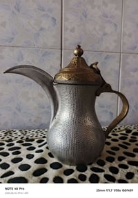 قياس ٢٦ • مختوم