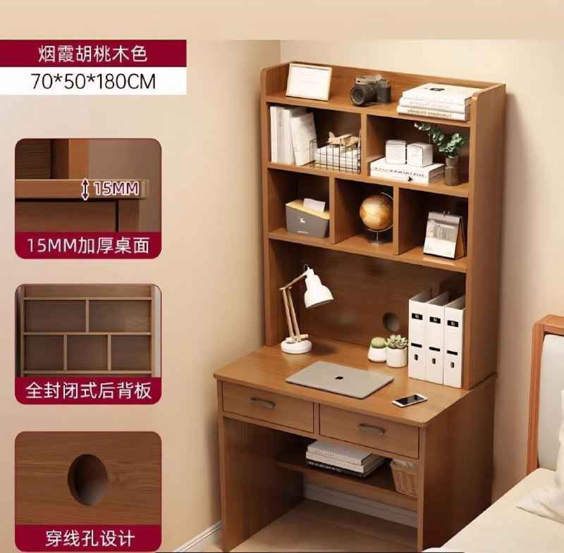 ميز مكتبي

الابعاد 
80x50x180 cm 

السعر 70 الف

اللون الجوزي 
القياس 70*50*180 

السعر 72 ألف
التوصيل بغداد 5 الاف 
المحافظات 10 آلاف بغداد, العراق


**إذا كنت صاحب هذا الإعلان وتريد حذفه لأي سبب، رجاءا أرسل رسالة إلى الدعم الفني**