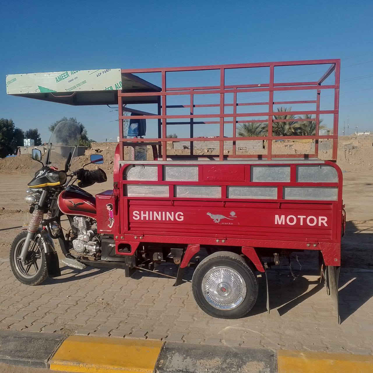 ***********
سلام عليكم ستوته 23 للبيع مرقمه تحويل ثاني يوم السعر خاص مكان الانبار فلوجه صقلاويه شهداء ثاني
