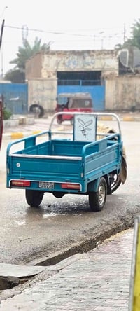 جمره 2023 • مكفولة • رقم إنكليزي