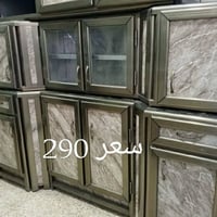 الدوره بغداد • دواليب • توصيل ببغداد