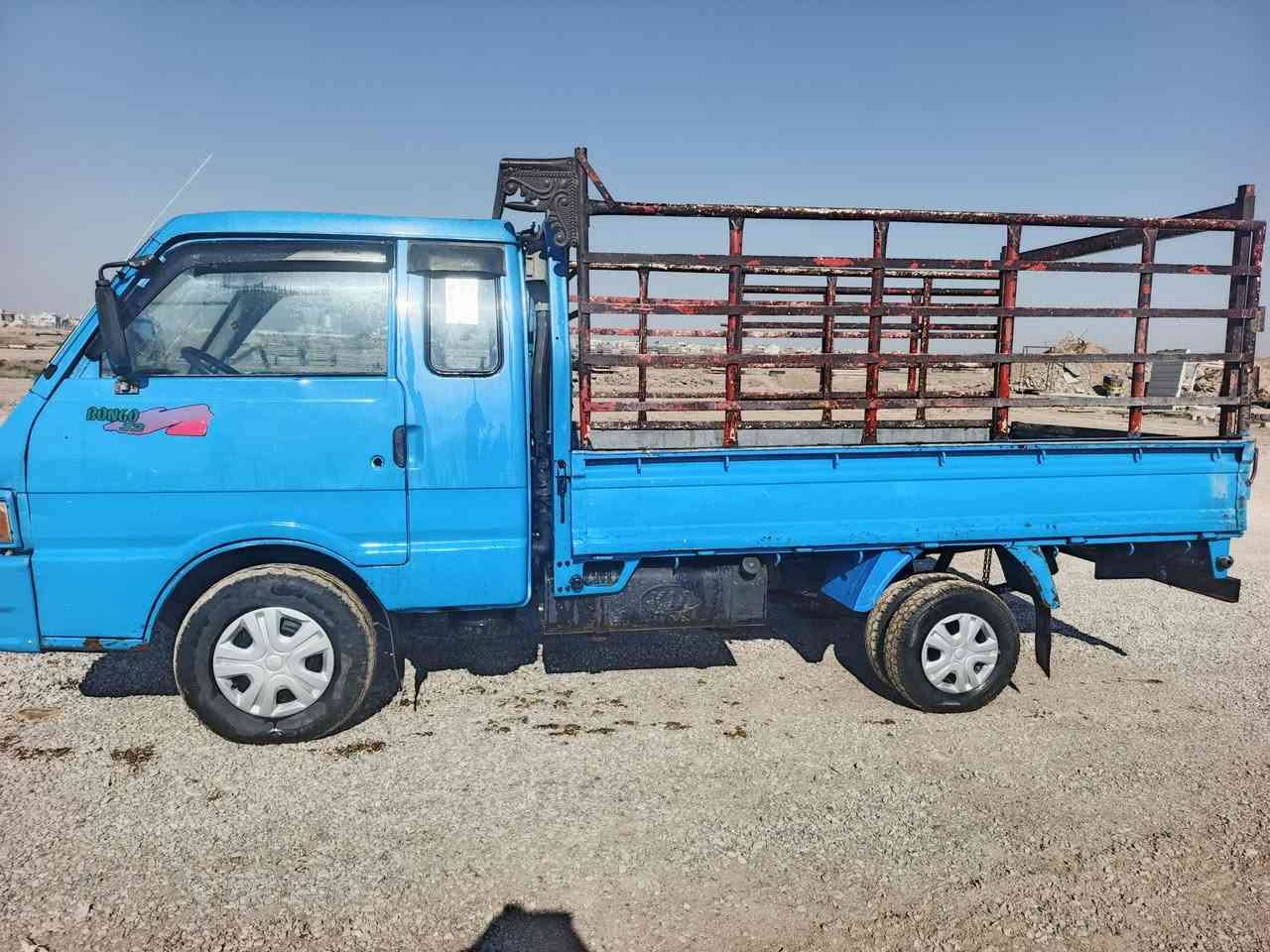 كي يحمل موديل 95 50 وبيها مجال للمكان بغداد***********
