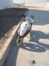 ماكس • نضيف • بغداد