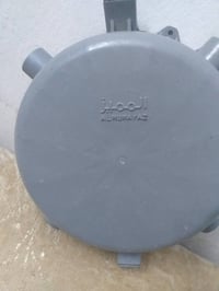 جكشن جديد • بغداد • ٢٠ وحدة