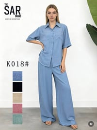 سوتات • XL/XXL • خامة باردة