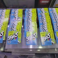 خط زين • رصيد 45الف • تطبيقات مفتوحة