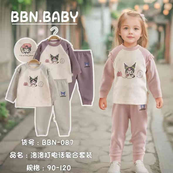 @@.جديدنا@@
                ❤️  تراك ولادي بناتي❤️
                ❤️‍🔥  خامة روعة شتائي ❤️‍🔥
             🌺🌺  مخمل ومبطن🌺🌺
العنوان /النجف/بنات الحسن (ع)/شارع الأطباء/قرب عيادة ام البنين(ع) للاسنان ؛للحجز والاستفسار مراسلة الصفحة أو  مراسلتنا واتساب على الرقم (***********.)
