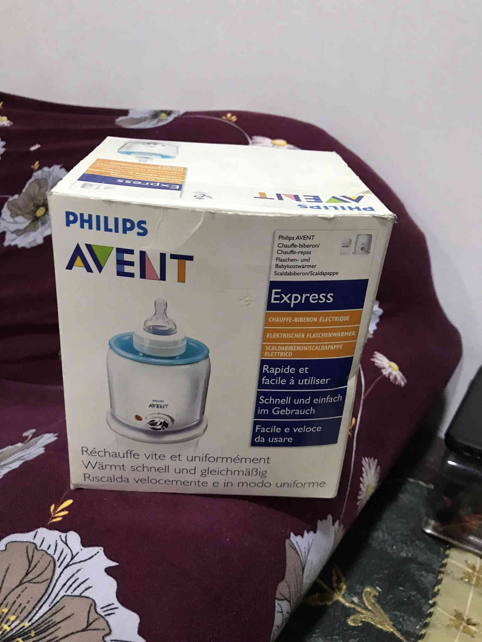 شبه الجديده اصليه قويه فلبس سعر السخان ٥٠ سعر المعقمه ٧٠ حجم كبير شيل ٦ ممات ستعمال قليل
