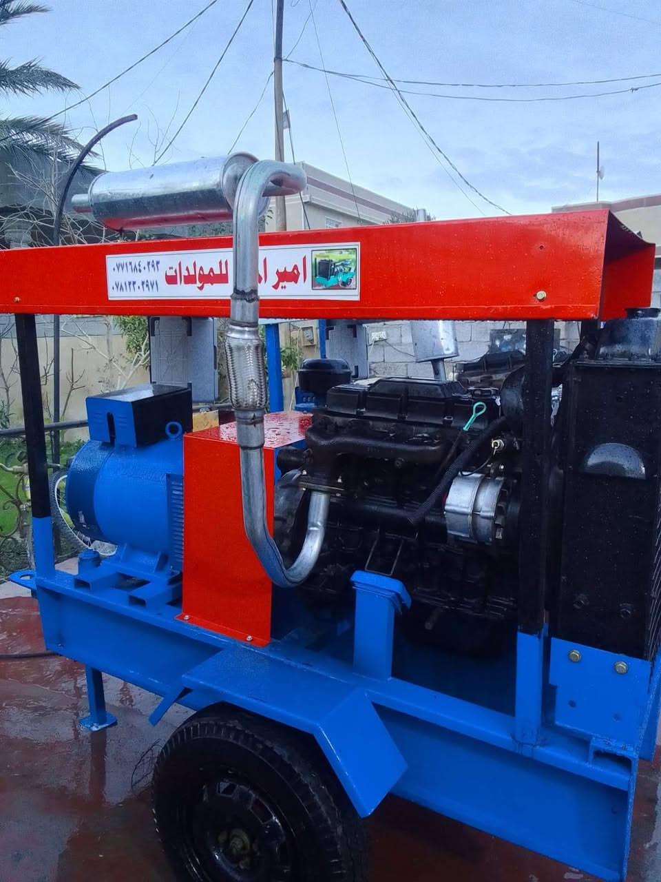 «« مولدات  كيا   للبيع 2701 محرك لا صرف ولاتبخير »»
((راس توليد 30kv  ٣فيز 120 امبير))
سعر 16ورقه💲
وبيها مجال
عنوان بغداد

هـ ***********

هـ ***********
