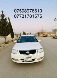 صني • توماتيك • ١٦٩٠٠٠