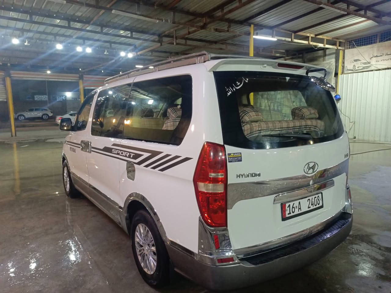 9 للبيع بسمي رقم قادسيه مصفره من كلشي / السعر 135 بيه مجال اتصل او بلخدمه /***********/ترهم مراوس ب ألنترا
