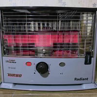 موقد ياباني • جديد • السليمانية بكراجو