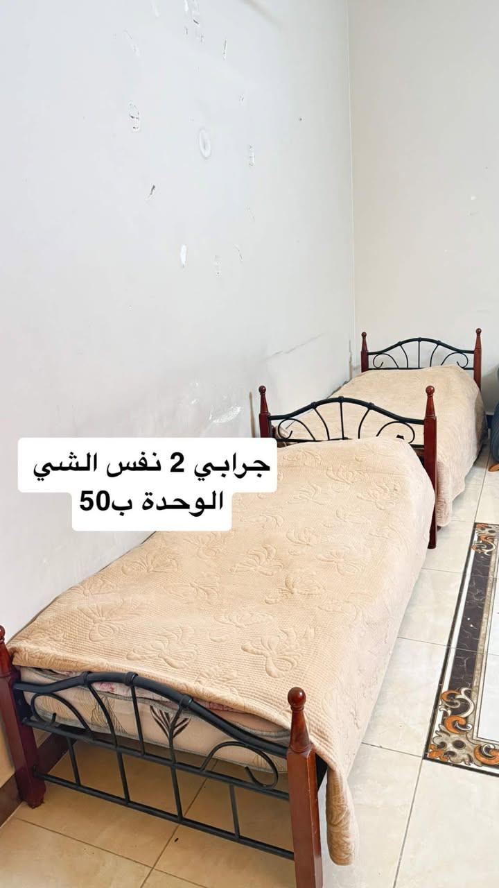 اغراض للبيع كلهن نضيفات شراي يدخل خاص بغداد حي الفرات


**إذا كنت صاحب هذا الإعلان وتريد حذفه لأي سبب، رجاءا أرسل رسالة إلى الدعم الفني**