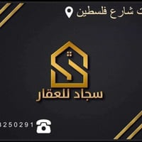 شقه بناء حديث  للايجار في شارع فلسطين  المساحة : 90م   تحتوي : صاله وم...