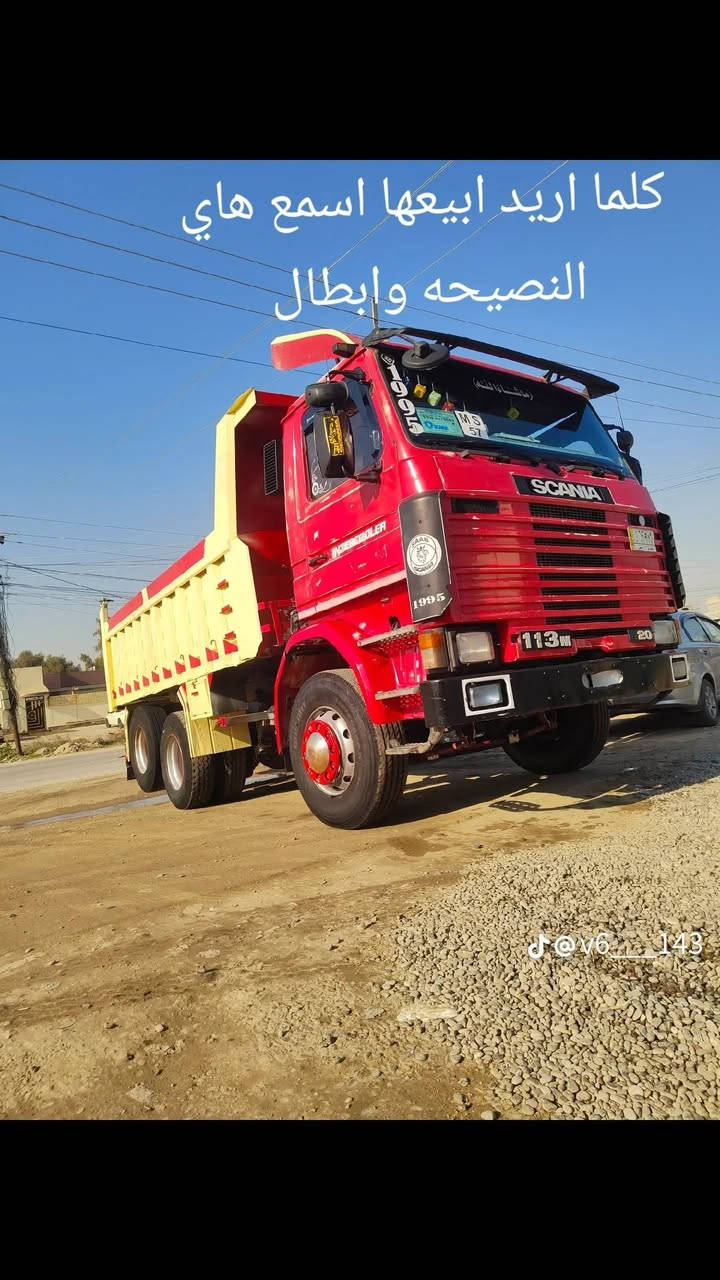 ***********(👍
سياره للبيع موديل 95 اتصل على الرقم
