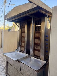 شوايه • براد • البصره الحيانيه