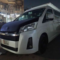 هايسه • ٢٠٢٠ • رقم شمالي