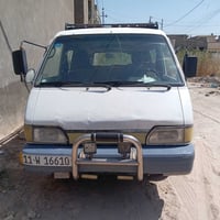 بستا فان • موديل ٩٥ • رقم بغداد
