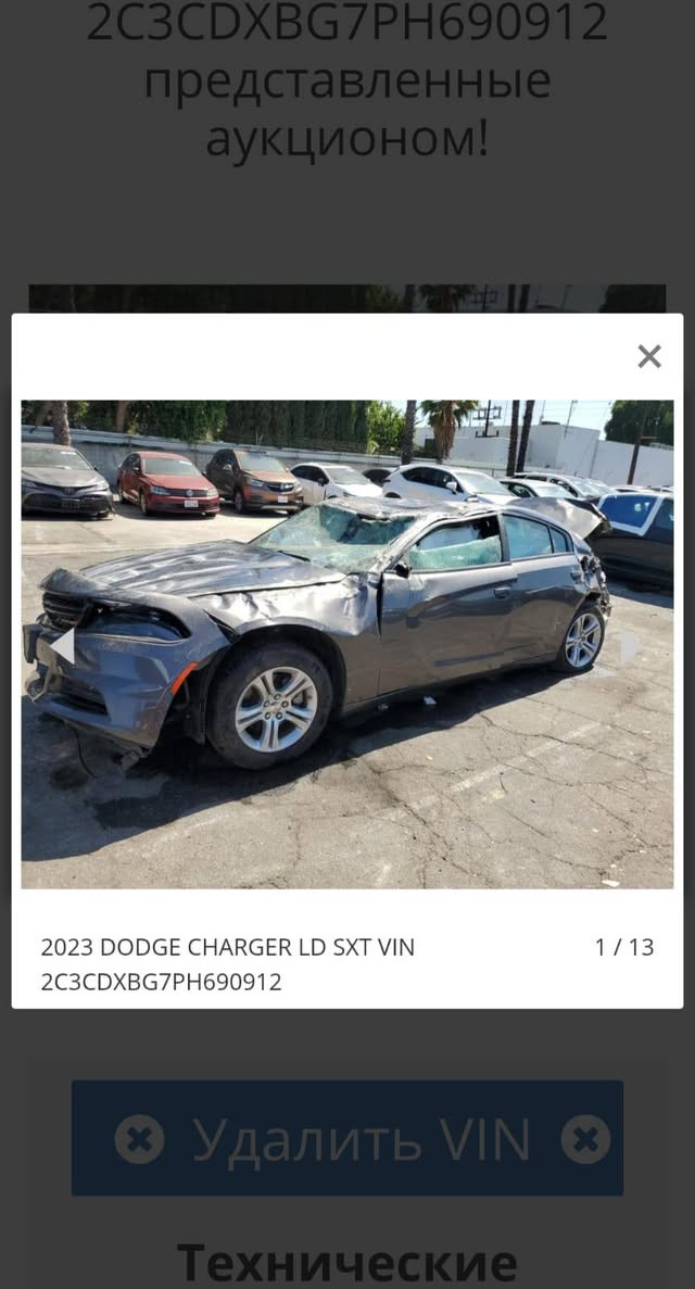 دوج جراجر sxTمصبوغه عام سياره مكفوله من العيب الشرعي أو الكص مكفوله شواصي ومحرك وكير  سعر 170بيها مجال بغداد رقم ***********
