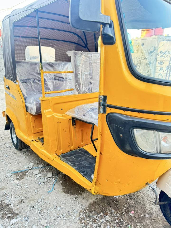 2019 رقم وسنويه مكفوله من ضربه والمكينه مجفته شركه *********** سعر 4250
