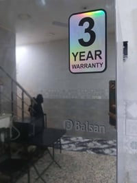 ثلاجة استعمال قليل • بلازما • زعفرانية شارع الزهور