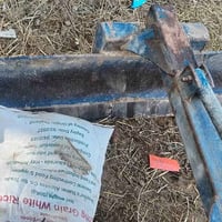 معدلان • ٢٫٢٥م • الديوانيه الحمزه الشرقي