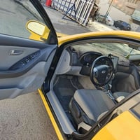 النترا ٨ • رقم بغداد • هيئه وغرامات