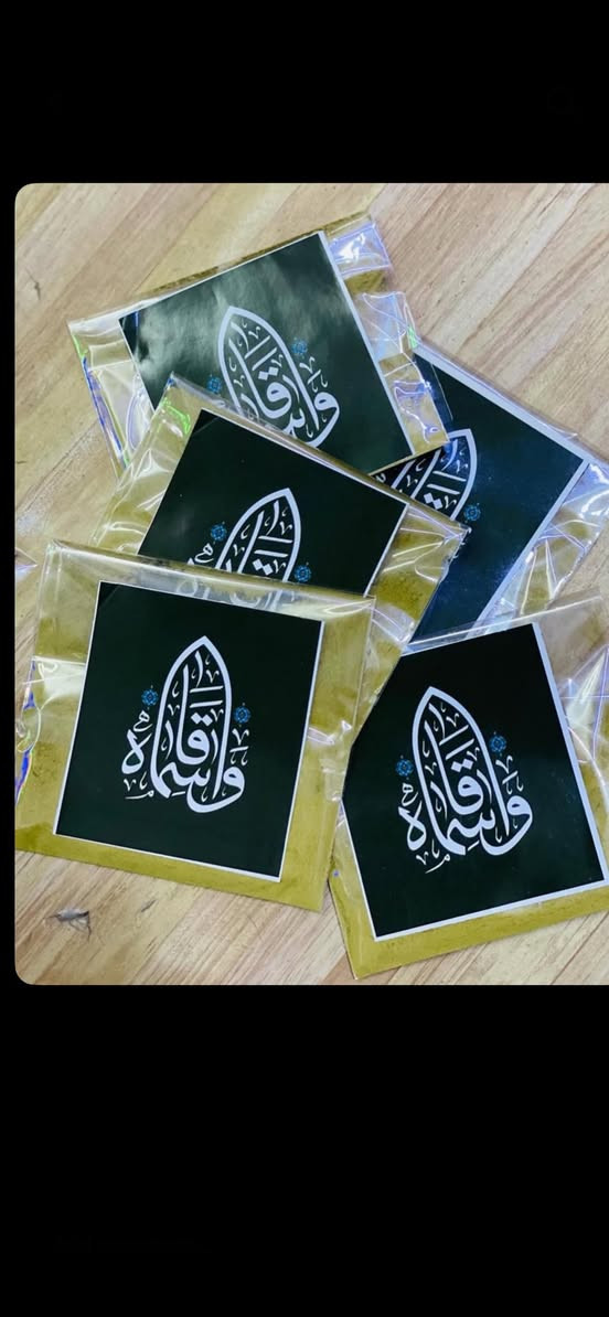 متوفر توزيعات بأنسب الاسعار


**إذا كنت صاحب هذا الإعلان وتريد حذفه لأي سبب، رجاءا أرسل رسالة إلى الدعم الفني**