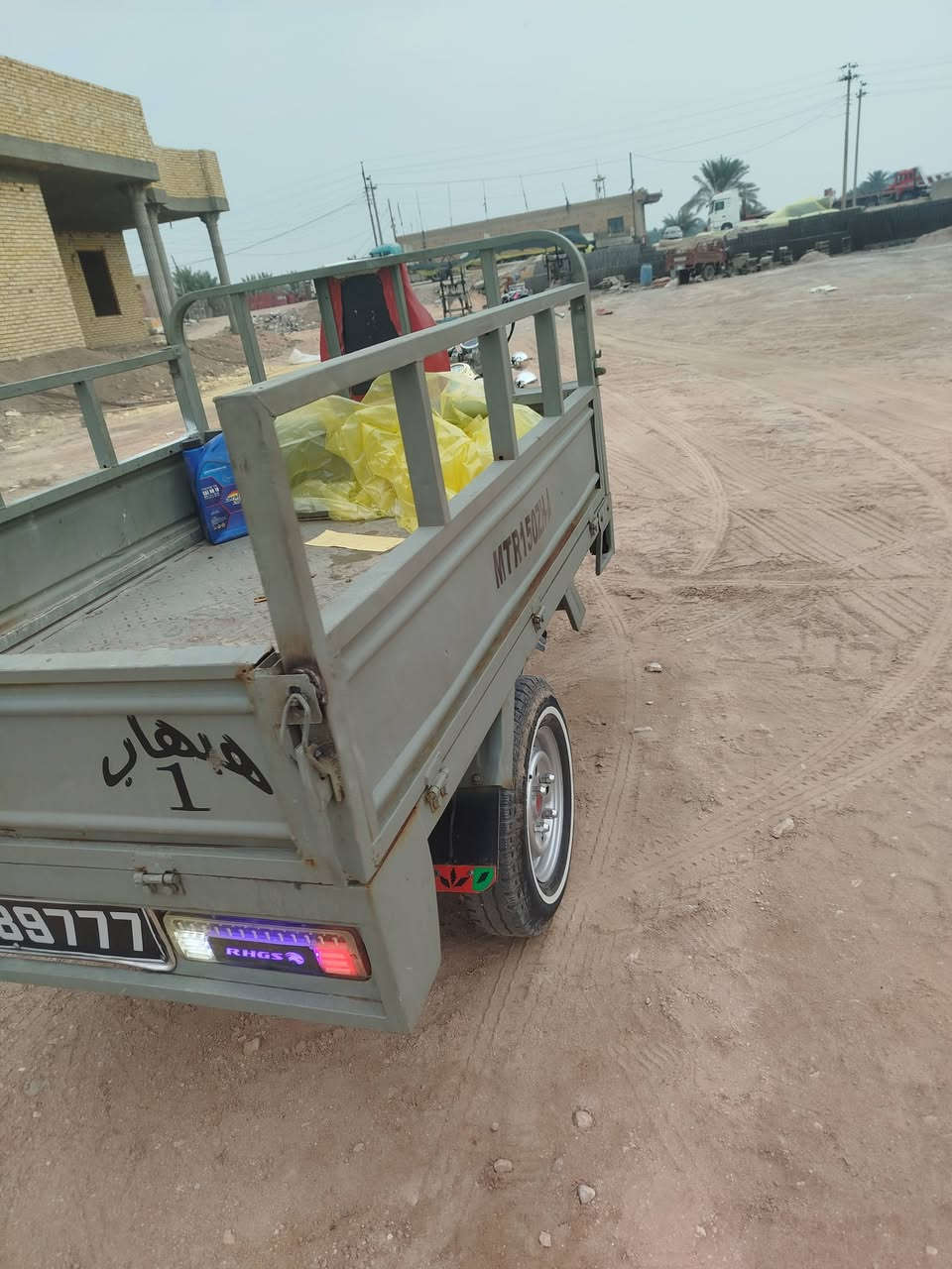 للبيع رقمي للستفسسار ***********
