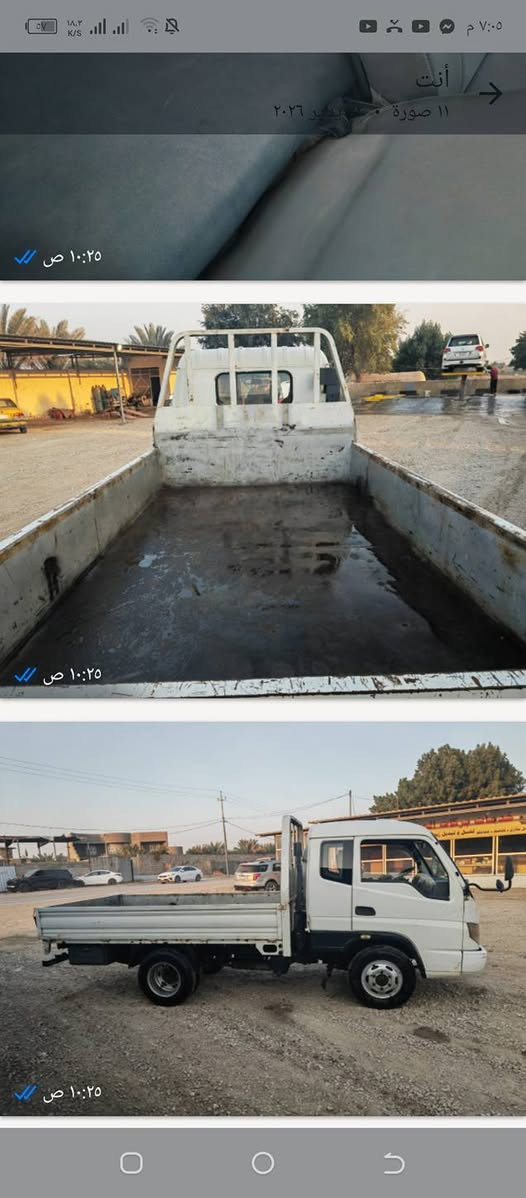 كنتر موديل 12 للبيع او مراوس كير مكينه جدد بلادي مكفول سعر 85بيه مجال ***********
