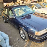 فكترا 20 • ١٩٩٤ • رقم اربيل