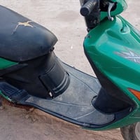 دراجه كهربائيه • شغالة • الشطرة