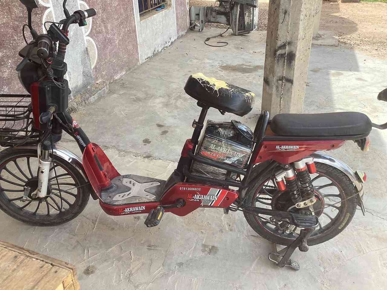 باسكل شحن للبيع سعر250


**إذا كنت صاحب هذا الإعلان وتريد حذفه لأي سبب، رجاءا أرسل رسالة إلى الدعم الفني**