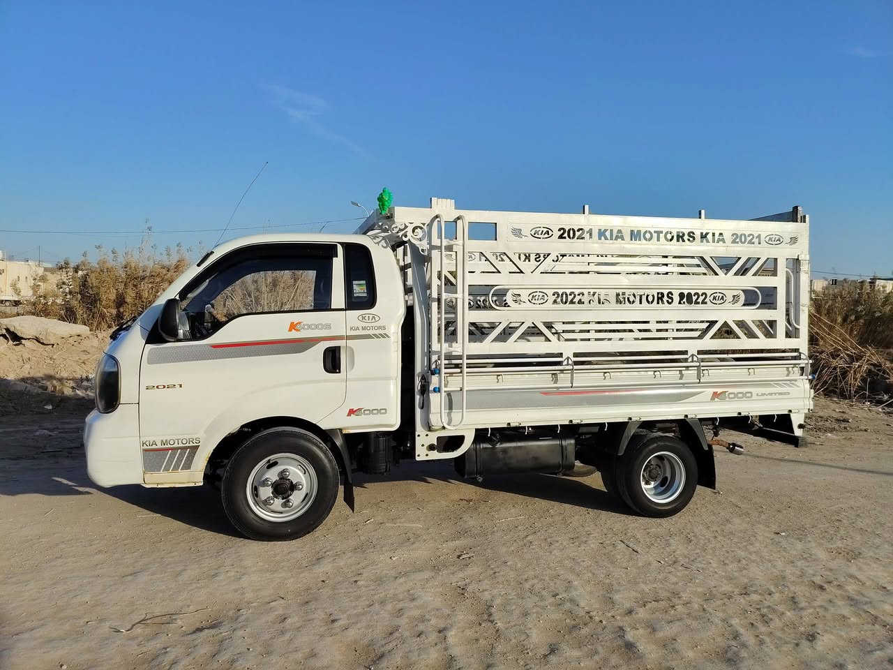 سلام عليكم البيع فحل 2014
***********
