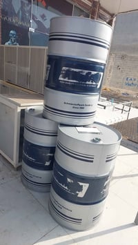 طقم جنوط • جديد • أربيل