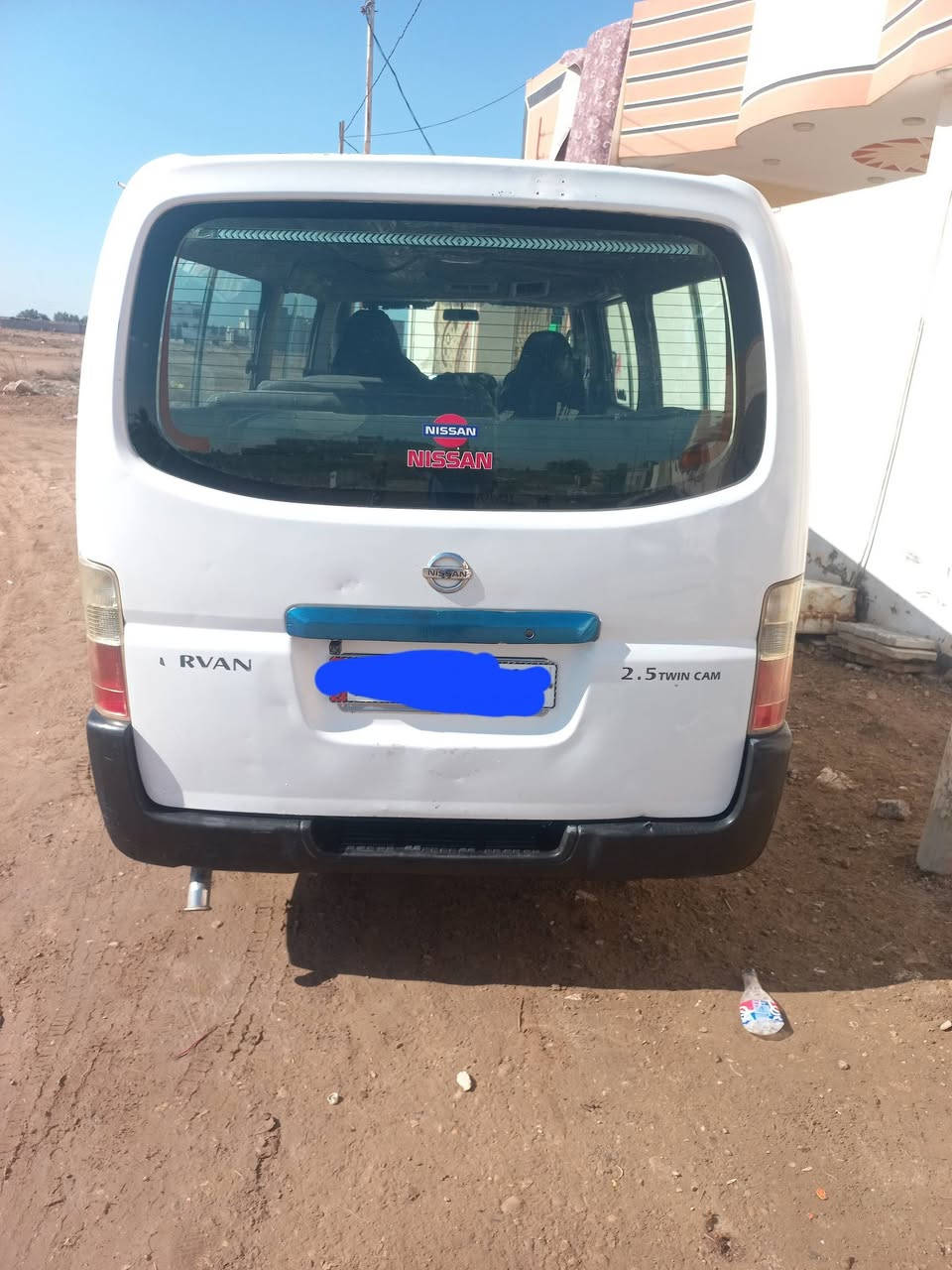 نيسان اورفان مديل 2007 محرك ففتي مكفوله صدر خلفي امامي جديد تخم تاير جديد مصبوغه عام للجماليه فقط للجماليه فقط قطرة معجون مابيها  رقم بغداد سياره خير من الله جاهزه كبل للشارع السياره بسمي تحويل ثاني يوم 
السعر 90اوبيها مجال حق الجيه العنوان ديالى بعقوبه 
الرقم *********** موجود واتساب
