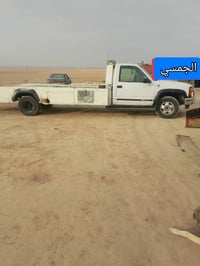 جمسي للبيع محرك ٨ سرندل كير700 شرط علشغلل رقمه بغدادالماني بلسنويه كري...