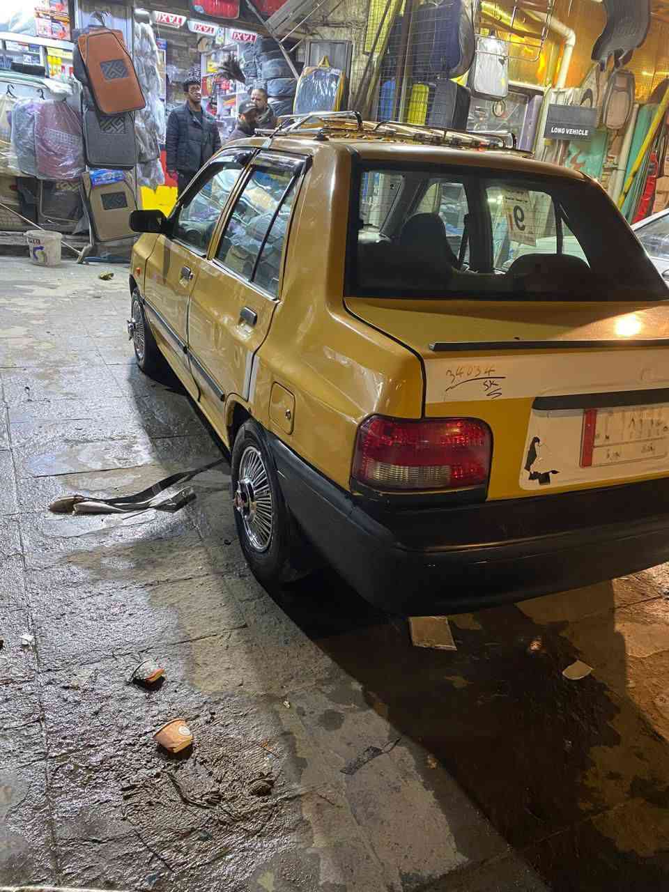 ***********واتساب بغداد, العراق
