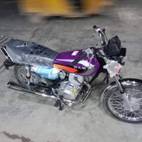 نامه • ٢٠٢٦ • كفاله