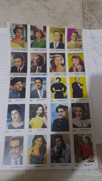 الطبقه • للبيع