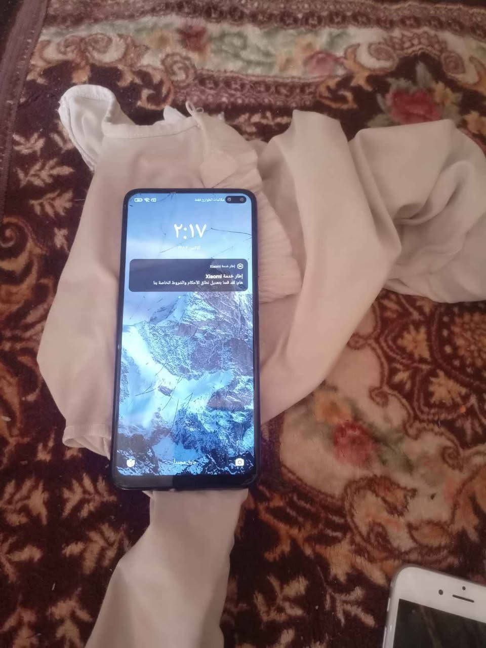 ..... ادخل خاص النجف, العراق


**إذا كنت صاحب هذا الإعلان وتريد حذفه لأي سبب، رجاءا أرسل رسالة إلى الدعم الفني**