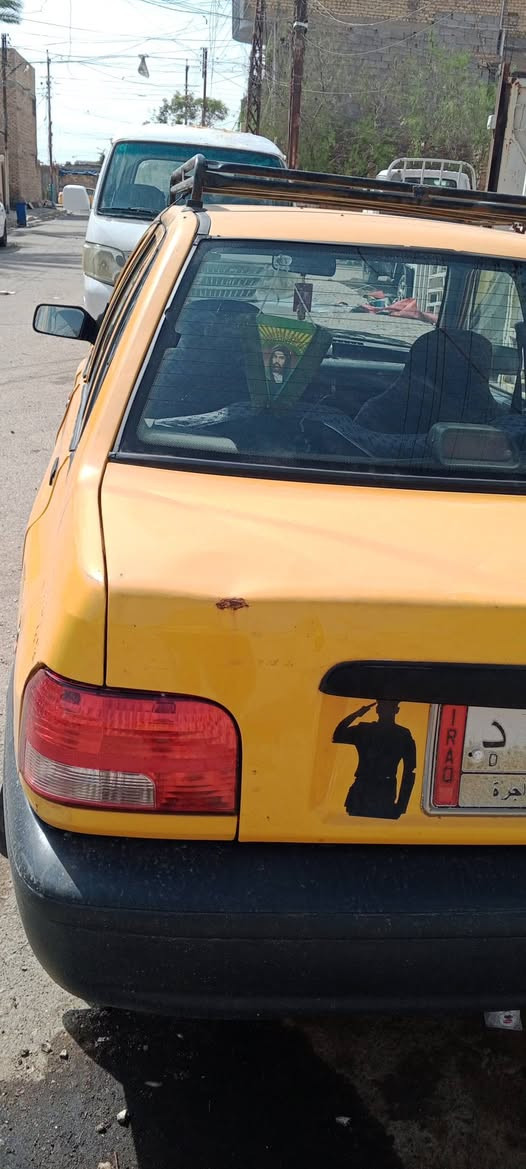 سايبا موديل 2011تحويل ثاني يوم سياره جاهزه ونظيفه مصفره هئيه ومرور تاخذ صافي سنويه الحد 2027 مكينه كير كلج مكفولات تخم داير بلجيس كهربائيات كله شغاله غرفته جديده كبل الشارع عنواني بغداد الحسينيه الراشدي السعر28$وبيه مجال


**إذا كنت صاحب هذا الإعلان وتريد حذفه لأي سبب، رجاءا أرسل رسالة إلى الدعم الفني**