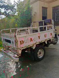 ستوته دايوان 21 • مكفوله • مكاني رفاعي شراي