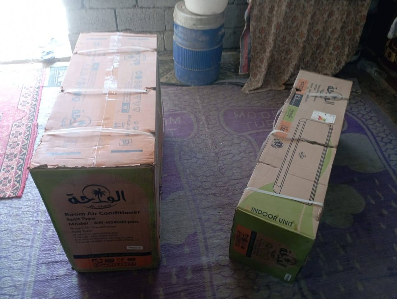 سلام عليكم ورحمة الله وبركاته عندي سبلت جديد ومتحات وريد ابيعة السعر 850 وبي مجال ***********  وتساب
