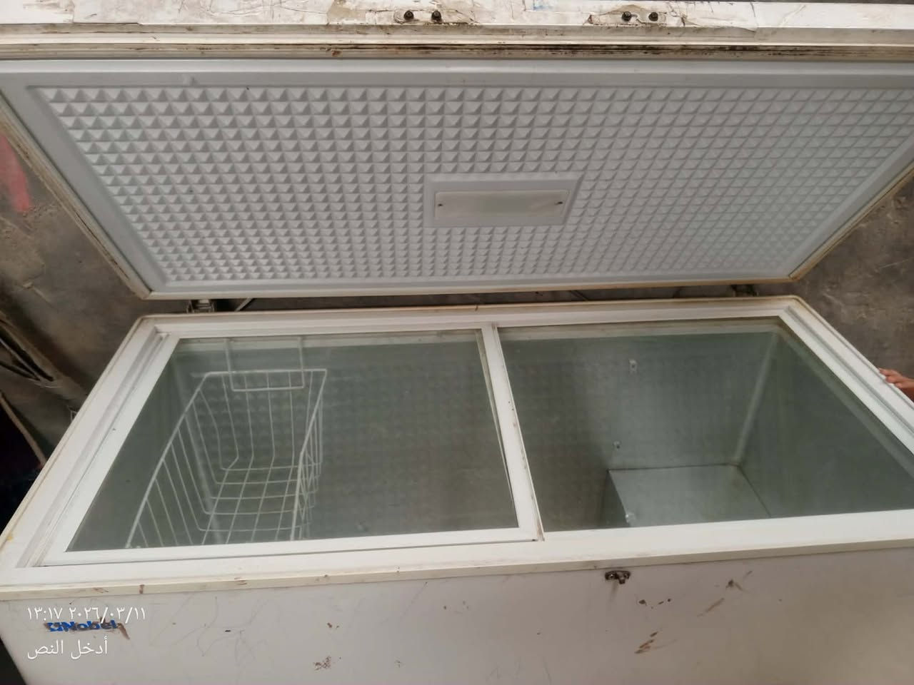 للبيع مجمدة حجم كبيره عاطله ماعرف شنو بيه السعر 65 مكان حله


**إذا كنت صاحب هذا الإعلان وتريد حذفه لأي سبب، رجاءا أرسل رسالة إلى الدعم الفني**