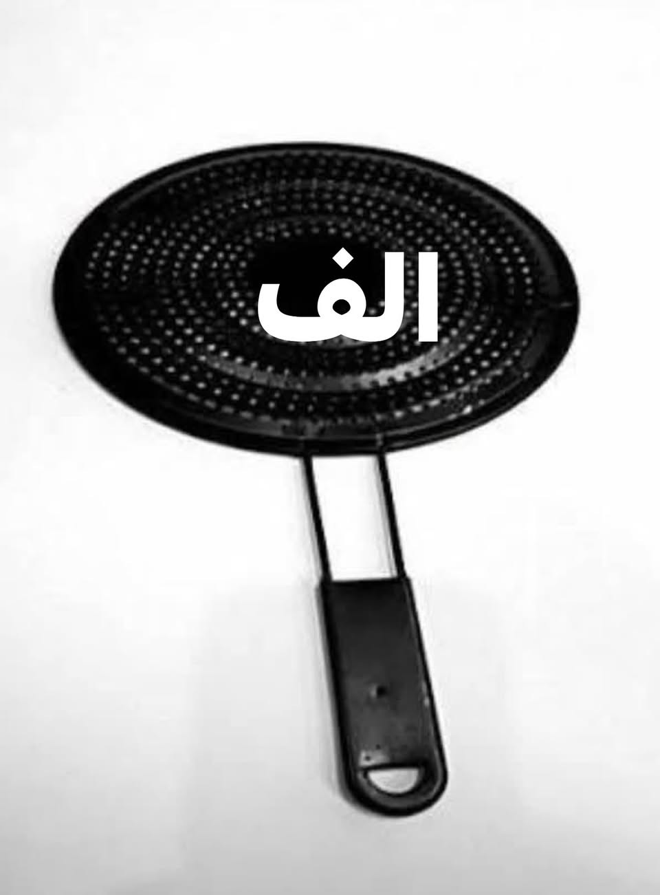 السلام عليكم 🫡 
زباينه كرام :هذا حسب جديد / حسابين قديمه تهكر 🥲
عنوان .بروانه.سوق.شرقي.قرب.مدرسه.نهر دجله🏘️
واتساب /*********** توصيل داخل حديثه بروانه الفين
