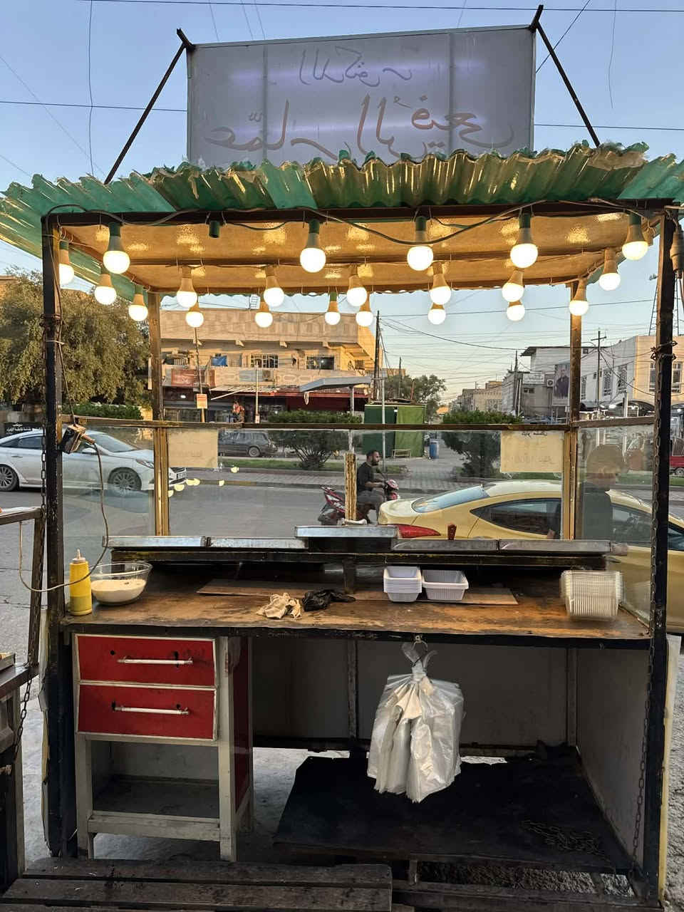 ميوزه للبيع


**إذا كنت صاحب هذا الإعلان وتريد حذفه لأي سبب، رجاءا أرسل رسالة إلى الدعم الفني**