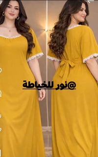 دشداشه كشمير فقط ب 12 قماش وخياط يوجد توصيل لكل انحاء العراق لطلب والا...