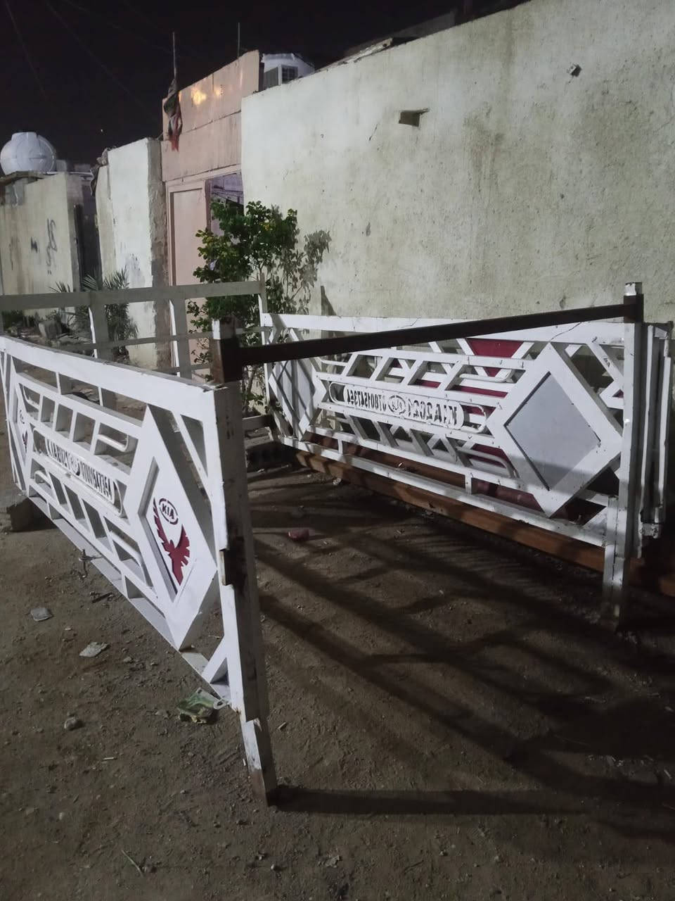 سلام عليكم ورحمه الله وبركاته محجر نثية للبيع مكاني كربلاء السعر 300 وبي مجال شراي يتصل ‏‪0 777 935 9033‬‏
